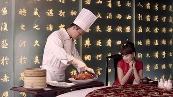 孟非爆料潘金莲视频播放,真相与争议  第2张