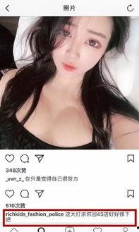 毒舌爆料网红视频大全,网红视频大全背后的真相与争议